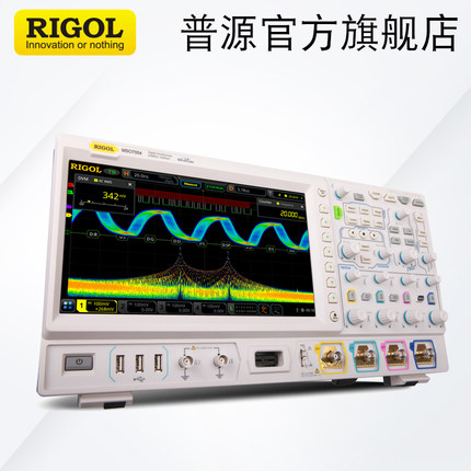 RIGOL/普源数字示波器MSO7014/7024/7034/7054带16通道逻辑分析