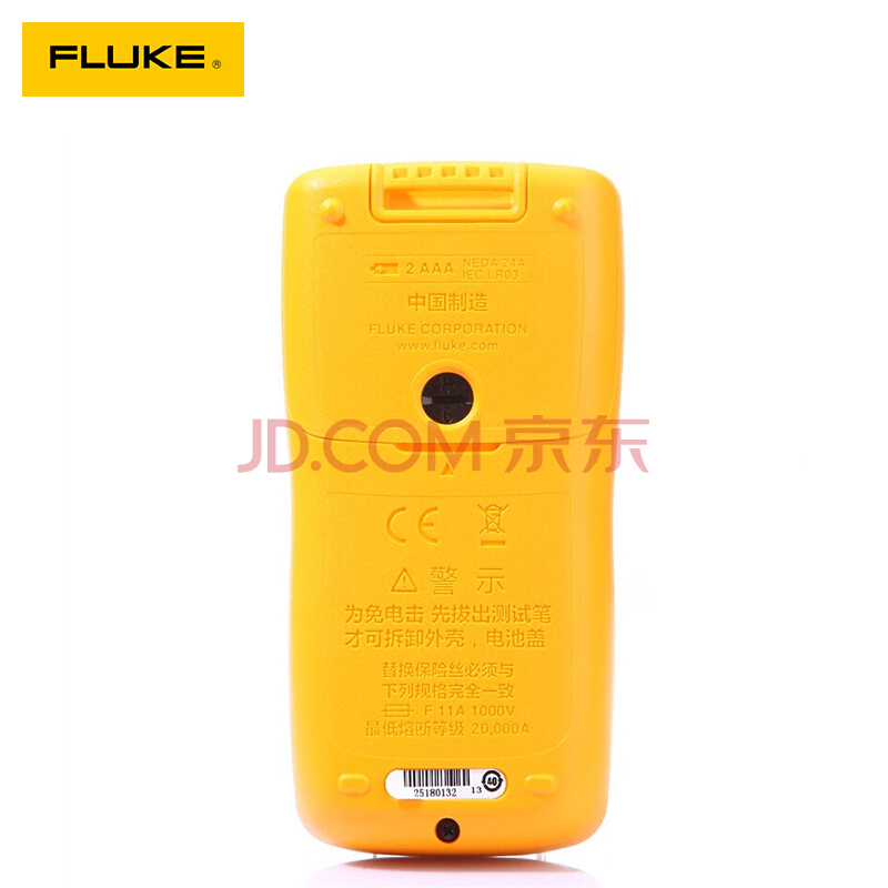 Fluke福禄克F106 F107经济型掌上数字万用表 仪器仪表 F106+I400E组合套餐