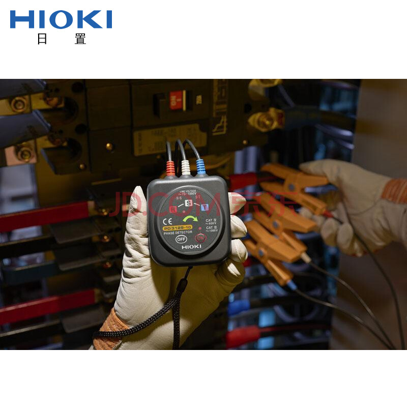 HIOKI日置PD3129-31 PD3129-32相序表 仪器仪表 PD3129-32