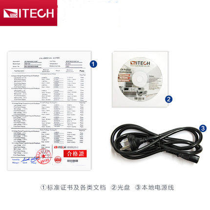 艾德克斯 可编程大功率直流电子负载 IT8512H+系列