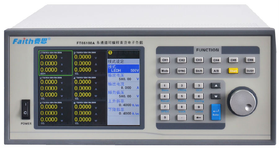 FT66100A系列多通道电子负载（6通道位300W/600W,80V/500V）