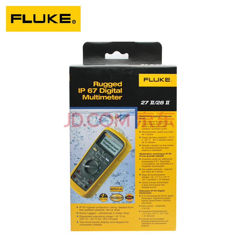 FLUKE福禄克F28-II防水防尘坚固型数字万用表28-2 28II