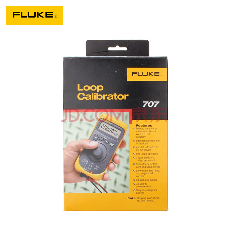 Fluke福禄克F707回路校准器 计量用 计量检测
