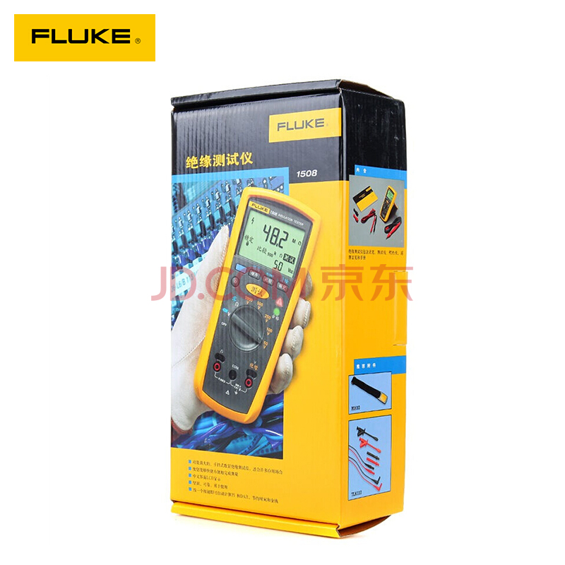 福禄克FLUKE1508一键式手持绝缘测试仪1508 电子摇表 兆欧表 仪器仪表 F1508+赠品