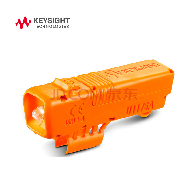 是德科技 U1176A 3英寸 LED数字万用表探头夹具灯 keysight表笔灯 安捷伦