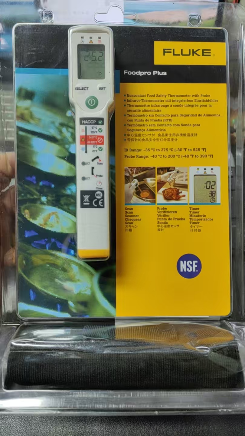 FoodPro Plus 食品安全测温仪