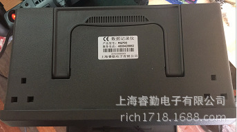 记录仪 升级版TP700-8 RQ700-8多路温度记录仪