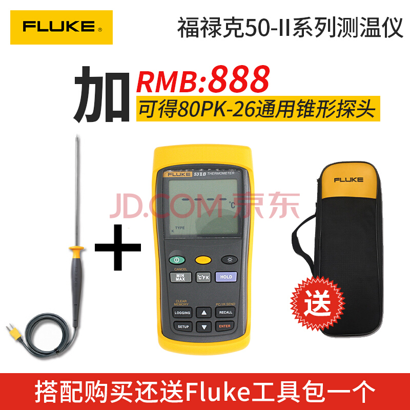 FLUKE福禄克F50-2系列接触式测温仪 热电偶 仪器仪表 80PK-25