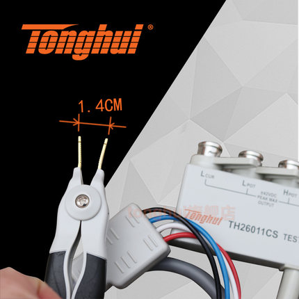 同惠(Tonghui)TH26011CS四端对开尔文测试电缆