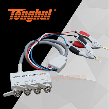 同惠(Tonghui)TH26011CS四端对开尔文测试电缆