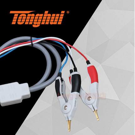 同惠(Tonghui)TH26011CS四端对开尔文测试电缆