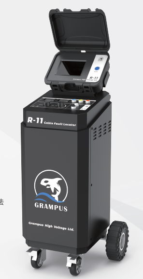 R-11 电缆故障定位仪