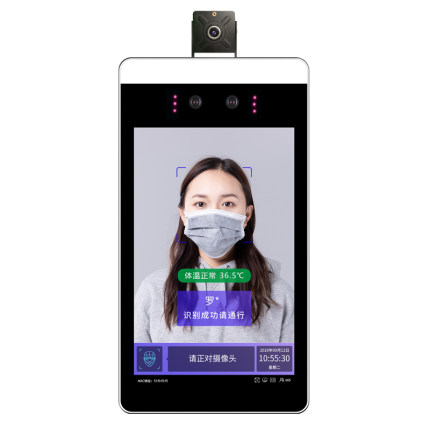 红外人脸识别一体机考勤打卡自动测温刷脸门禁系统 RQ-2000