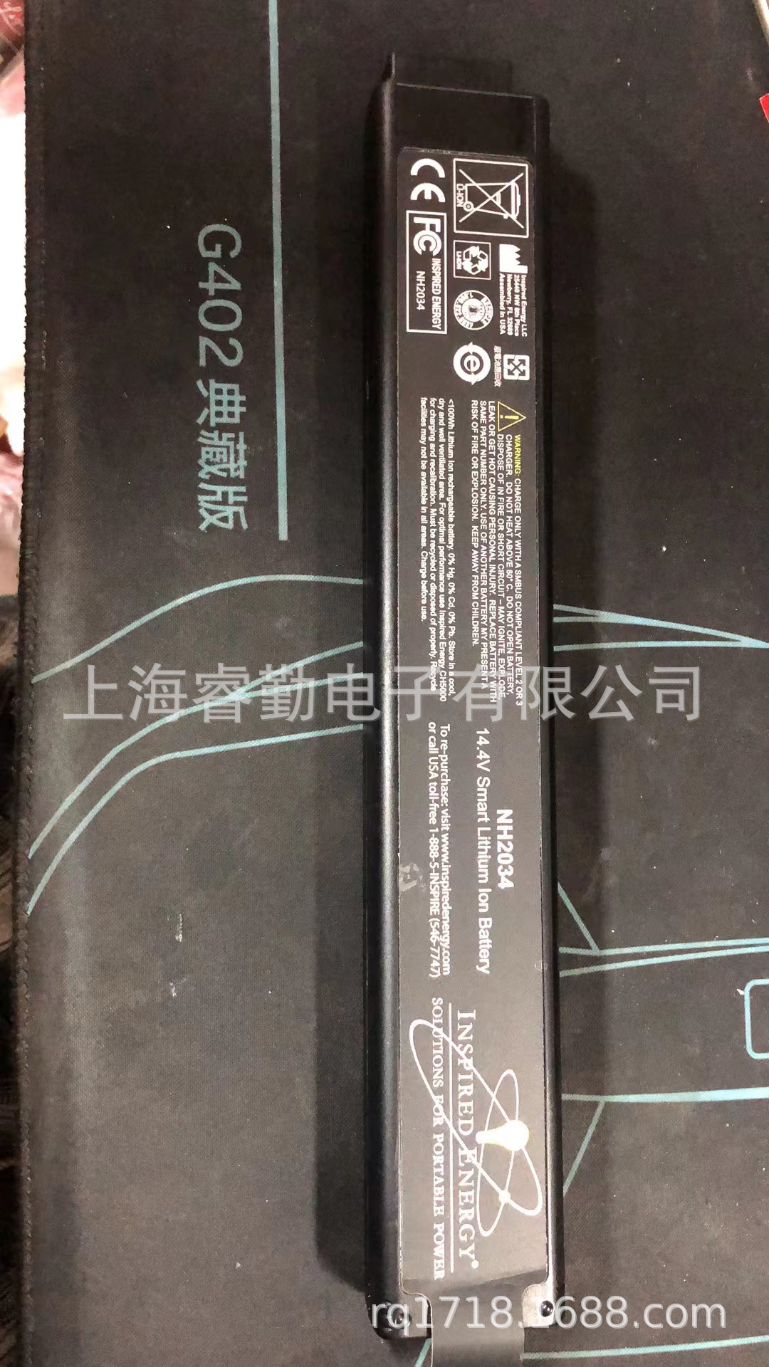 NH2034HD34 DL2024HD 310C 110C 5100C粒子计数器专用电池