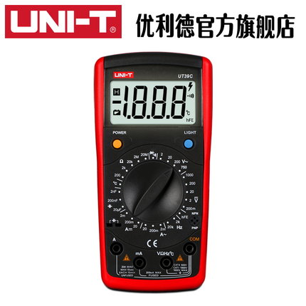 优利德UT39A万用表数字 高精度数显表万能表UT39B多用表UT39E