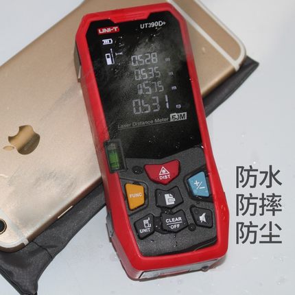 优利德50米激光测距仪高精度红外线量房仪室内装修测量手持电子尺