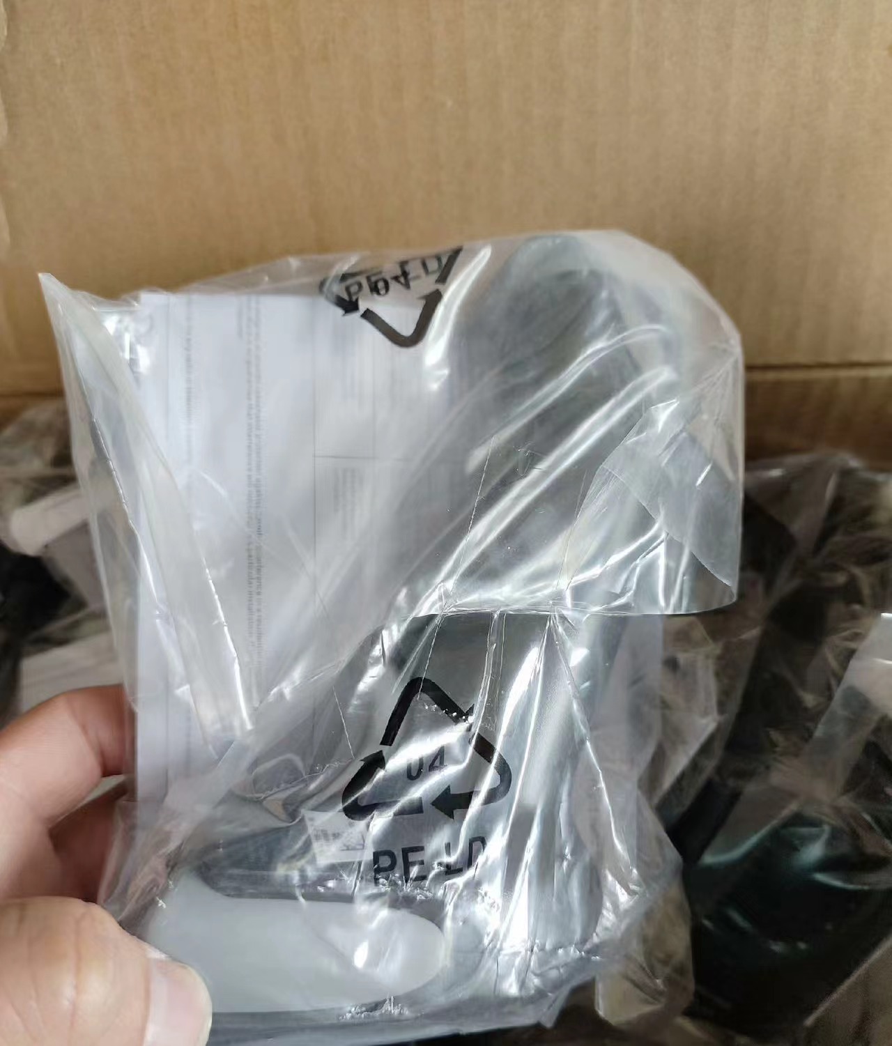 1470G  1472G有线扫码枪 扫码枪 条形码 二维码扫描枪