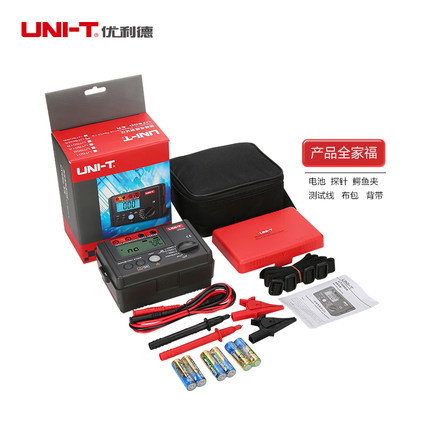 优利德绝缘电阻测试仪 数字兆欧表ut501a 250V/1000V/500v摇表