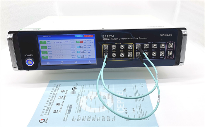 E4132A高速误码测试仪