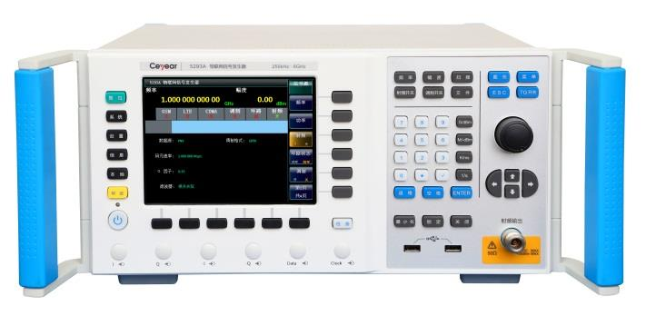 5293A 物联网信号发生器