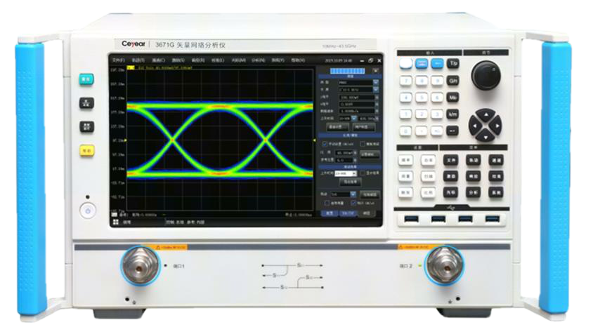 3671B/C/D/E/F/G 矢量网络分析仪