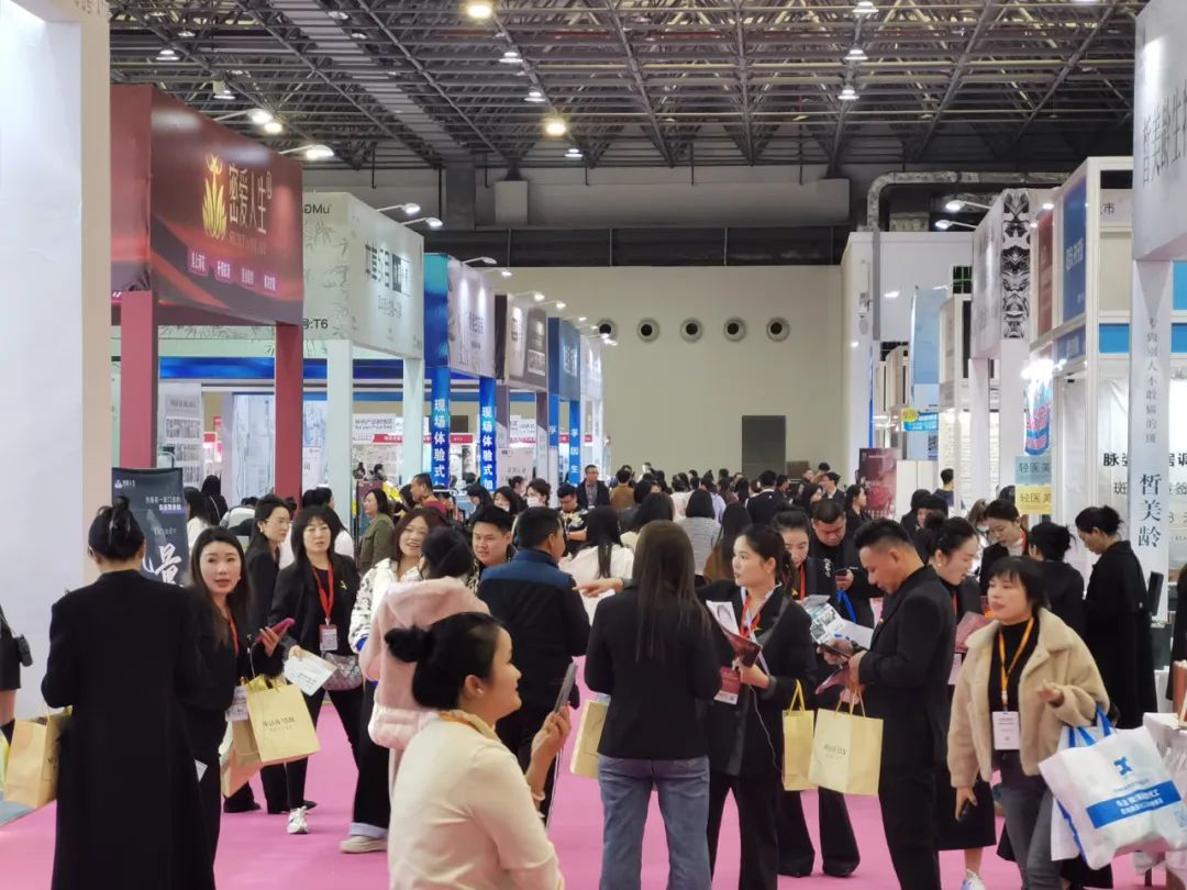 2024苏州国际美业博览会盛大开幕！共话美业发展新趋势！