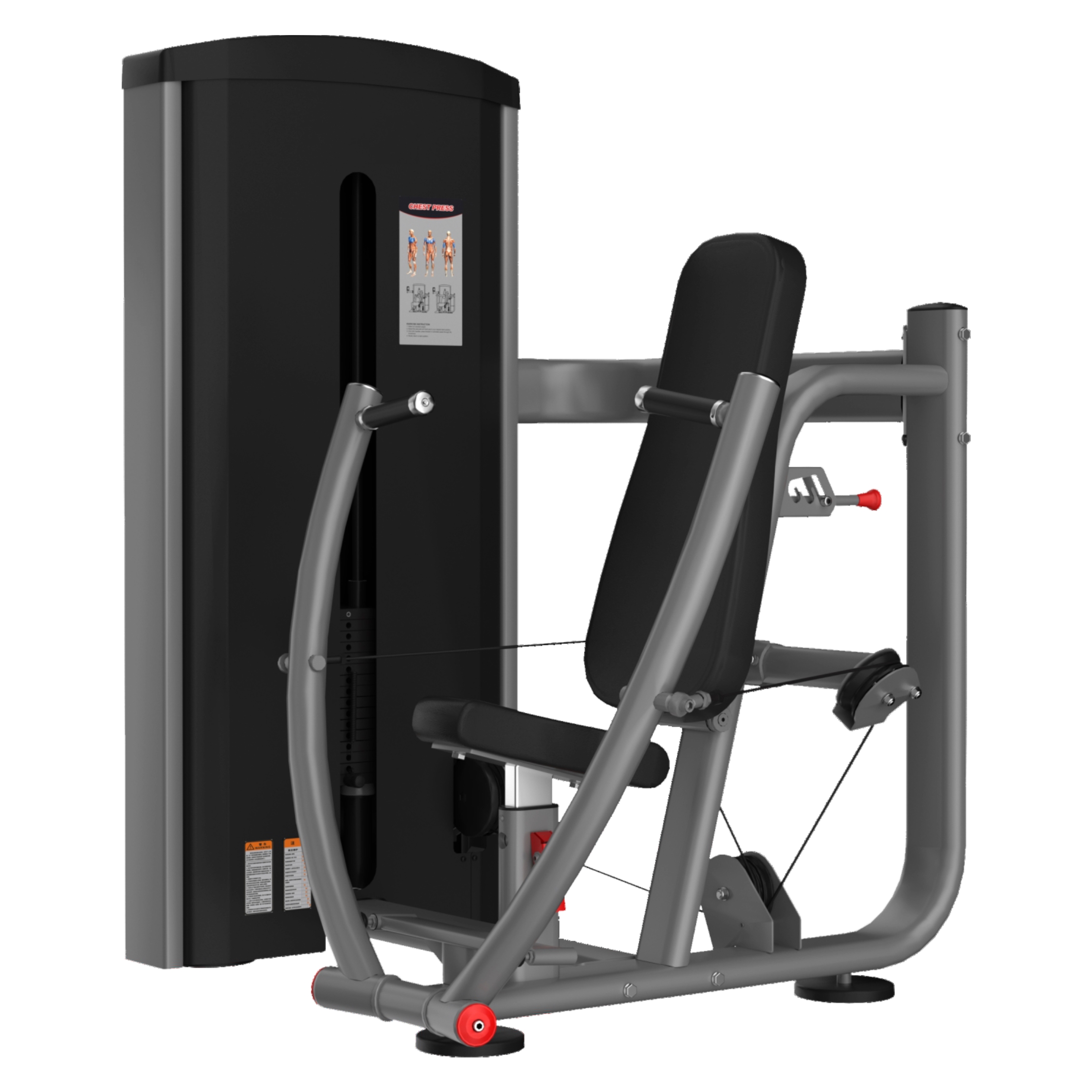 Sitting chest push trainer GK501