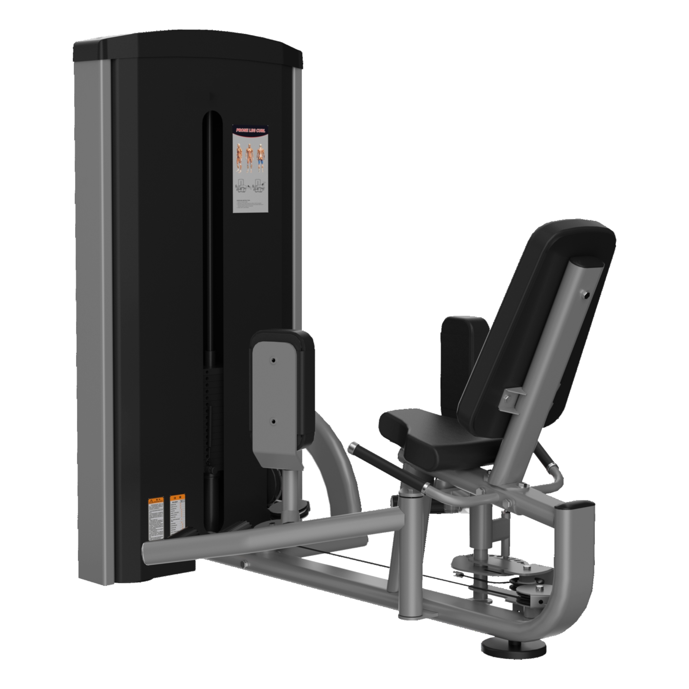 Inner and outer thigh trainer GK512