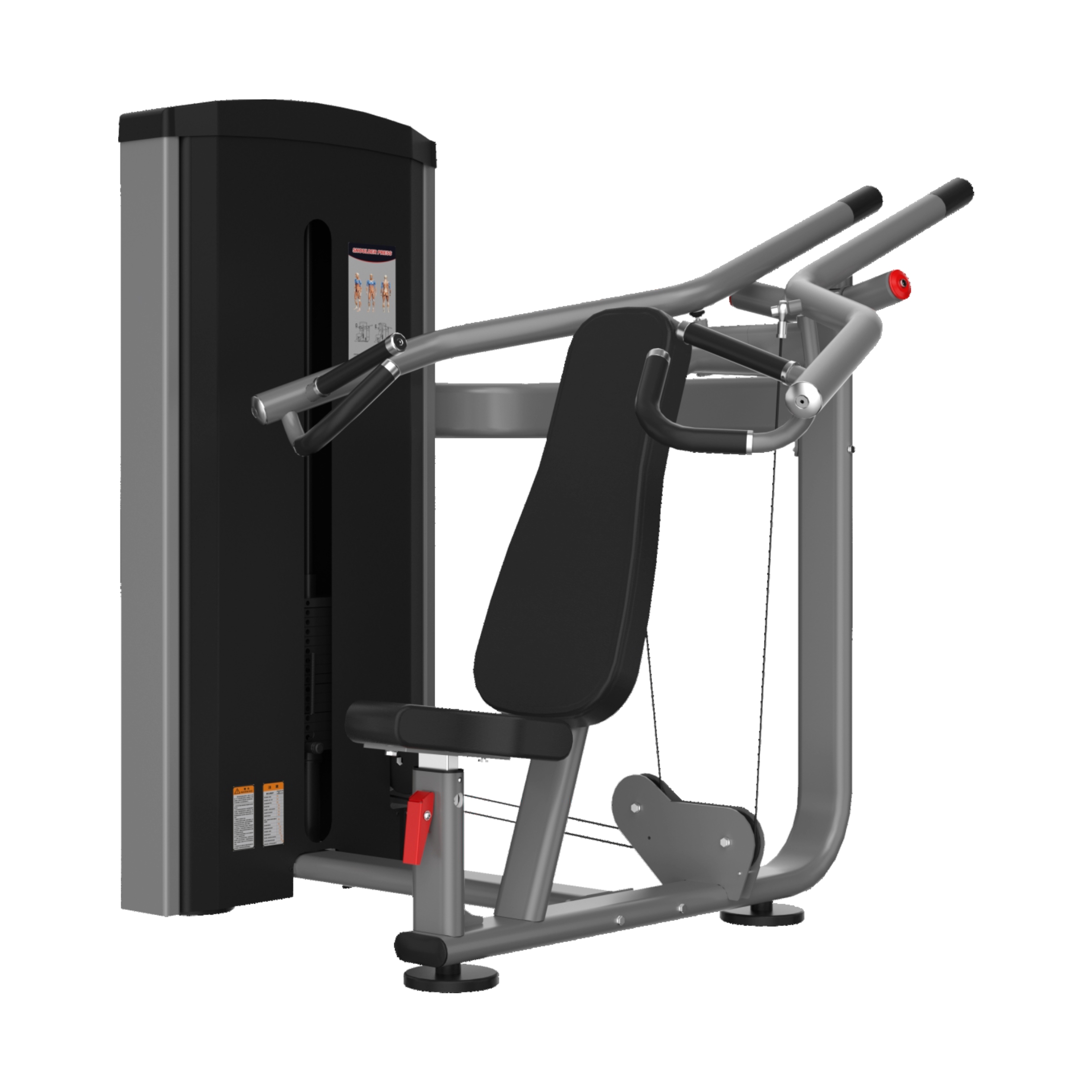 Shoulder press training machine GK504