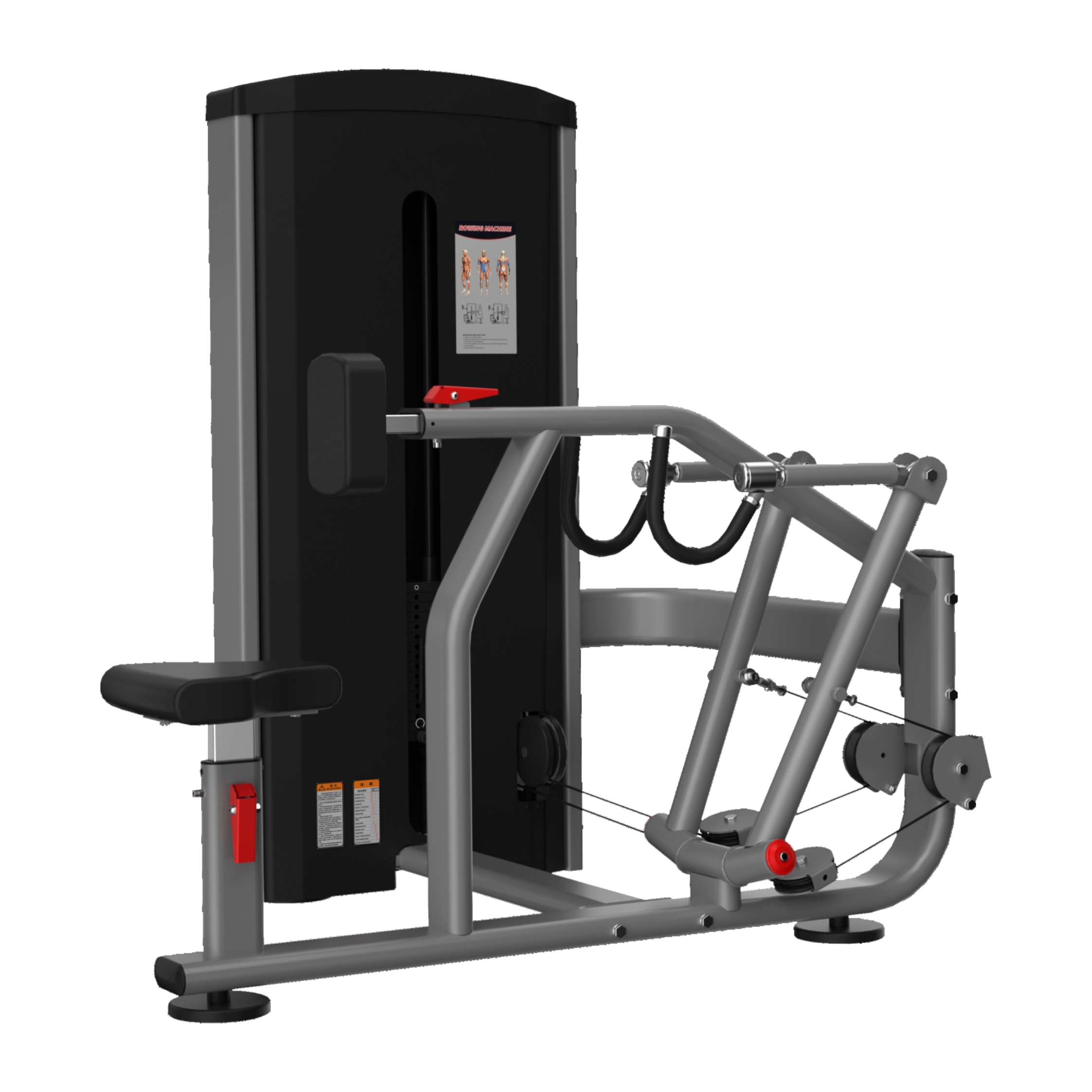 Sitting rowing trainer GK505