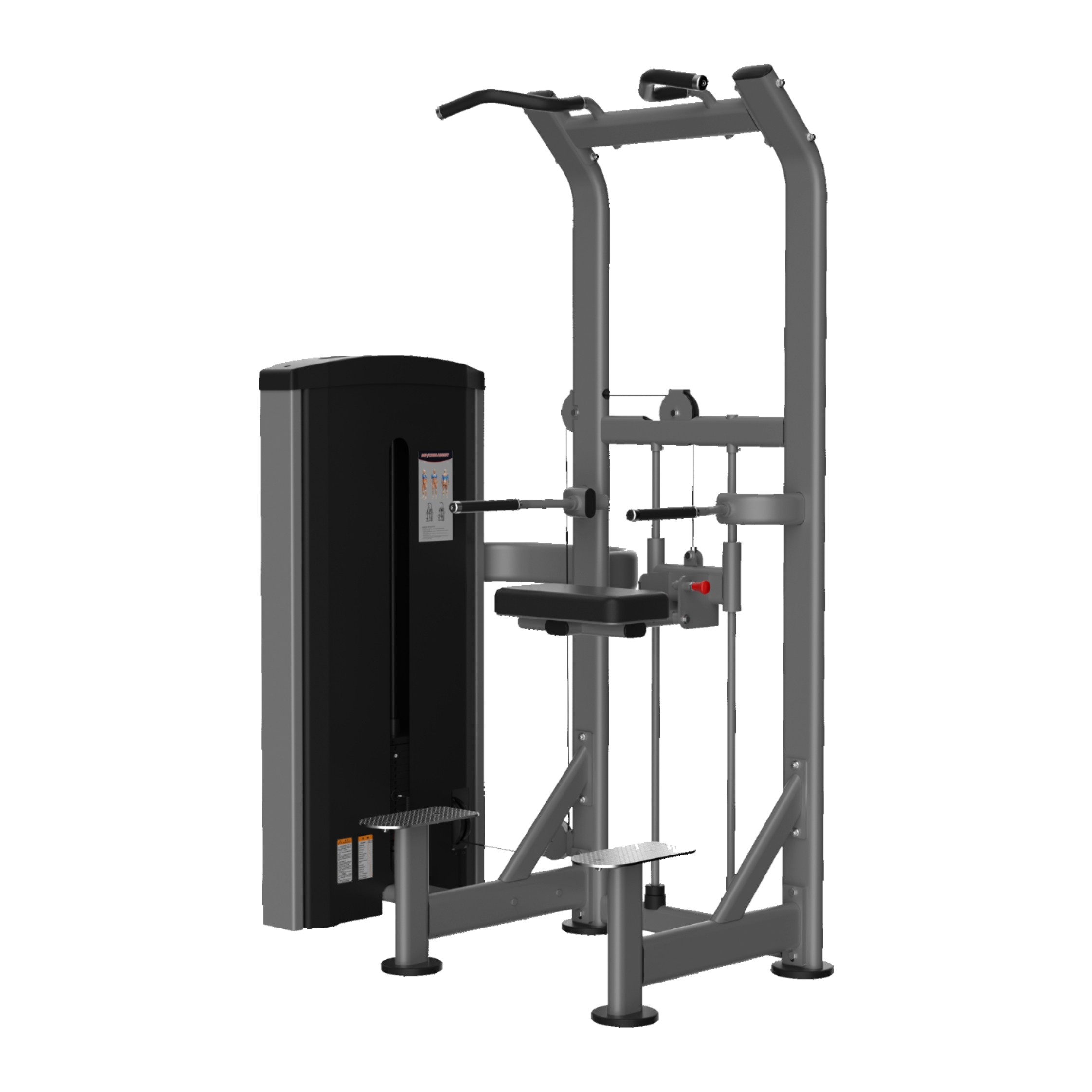 Upper limb flexion and extension trainer GK506