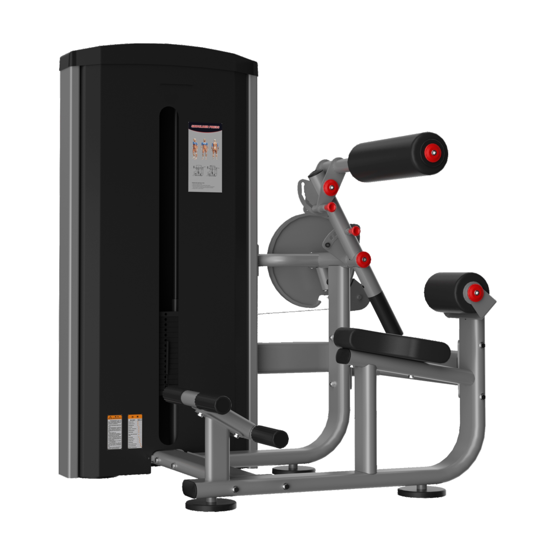 Abdominal and back muscle trainer GK507