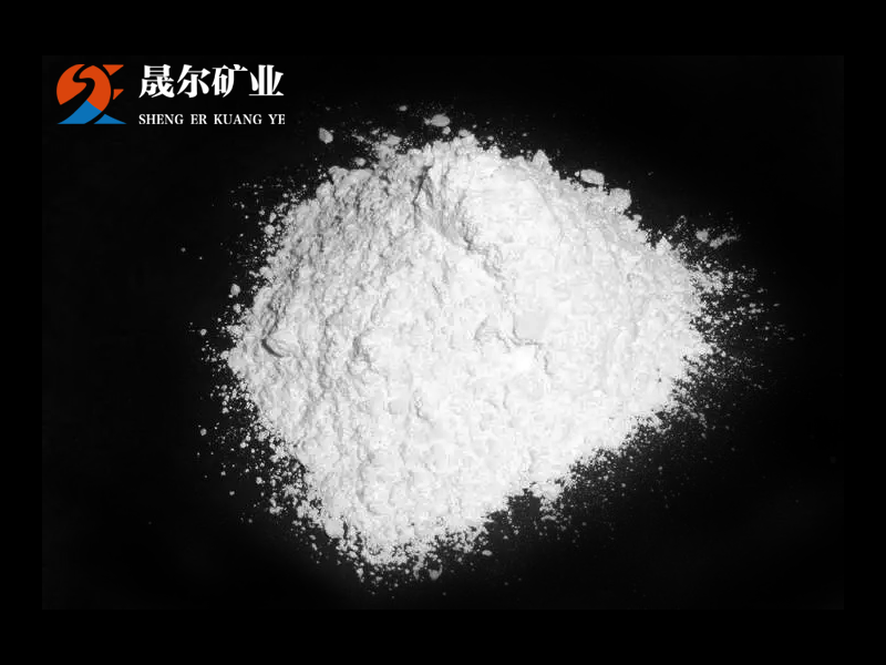 涂料级滑石粉