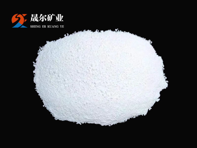 方解石粉
