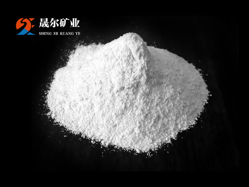 电线电缆滑石粉