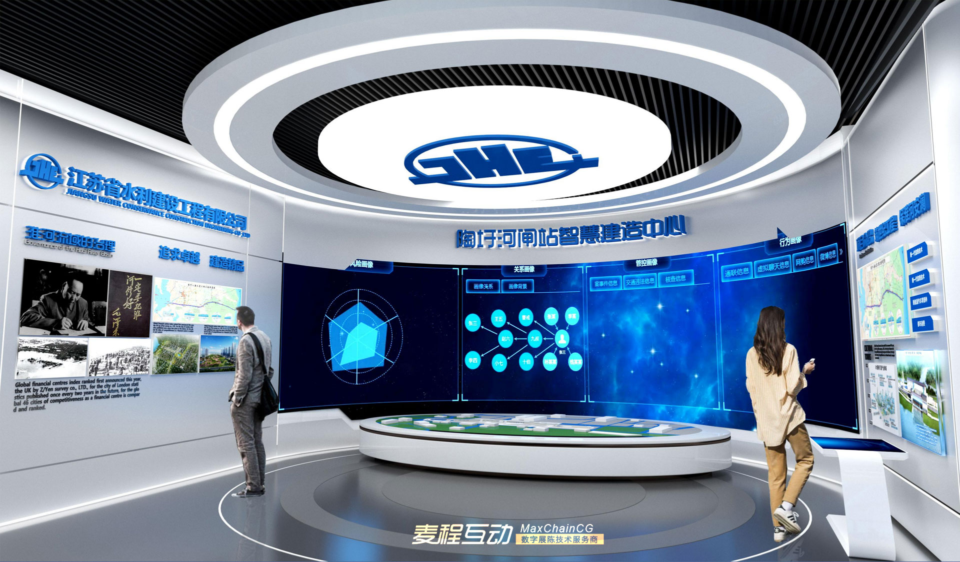 盐城滨海水利项目智慧建造中心