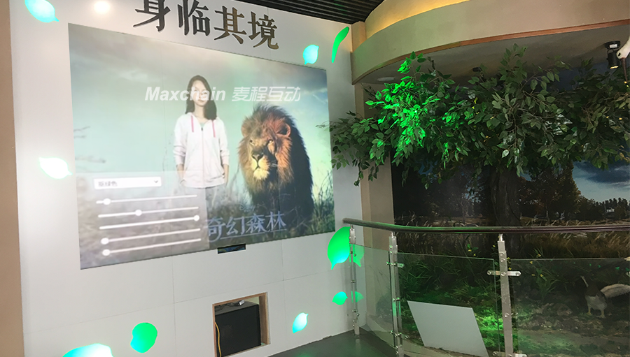 AR体感互动拍照/自动抠像合成拍照