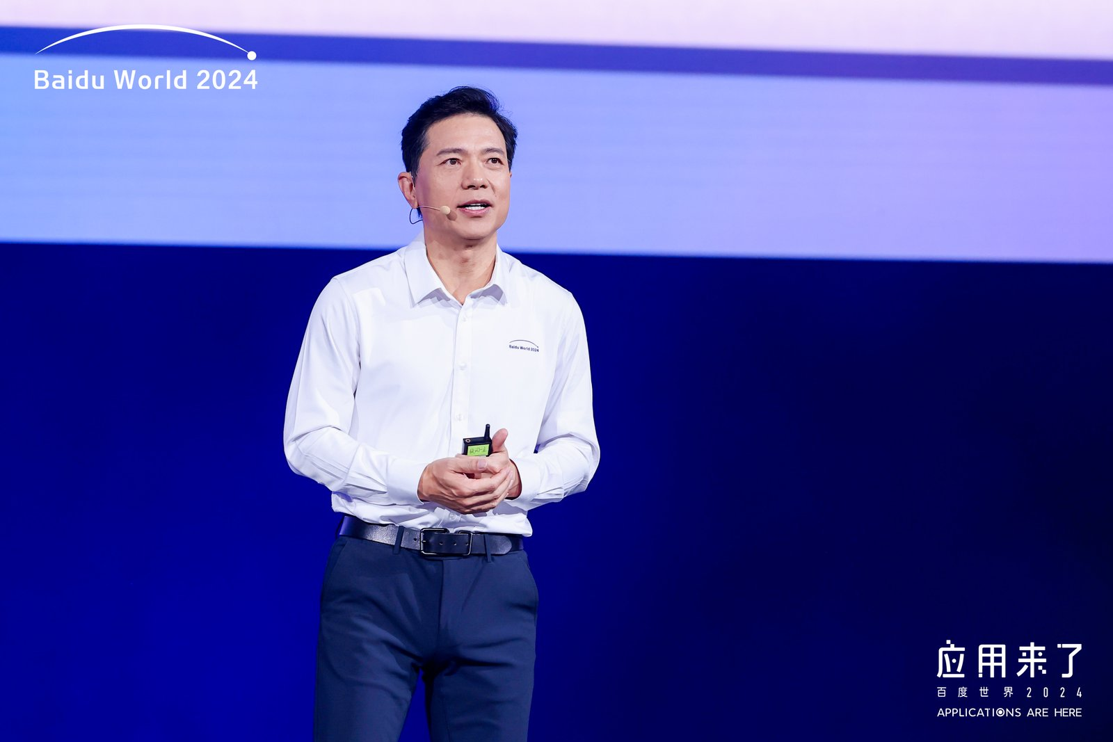 李彦宏：当AI能力被内化，智能不再是成本而是生产力