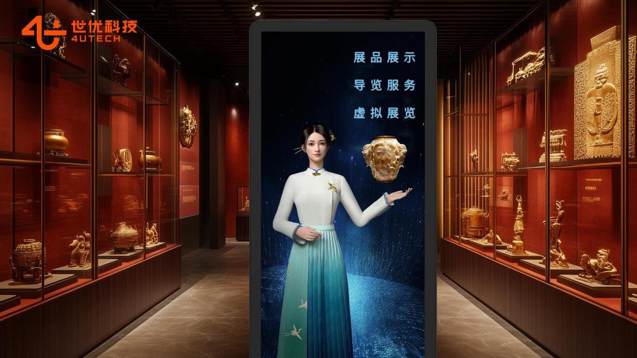 数字人也是人，AI智能体要主动思考、协作