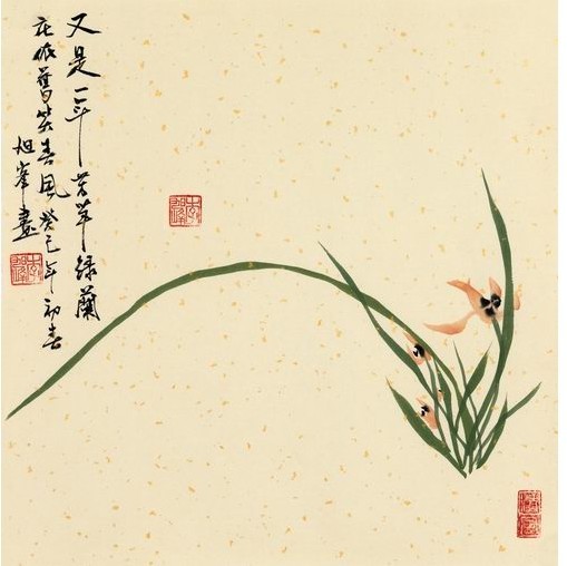 李旭峰书画作品欣赏