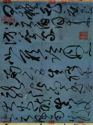 名垂千古的书法九大手卷