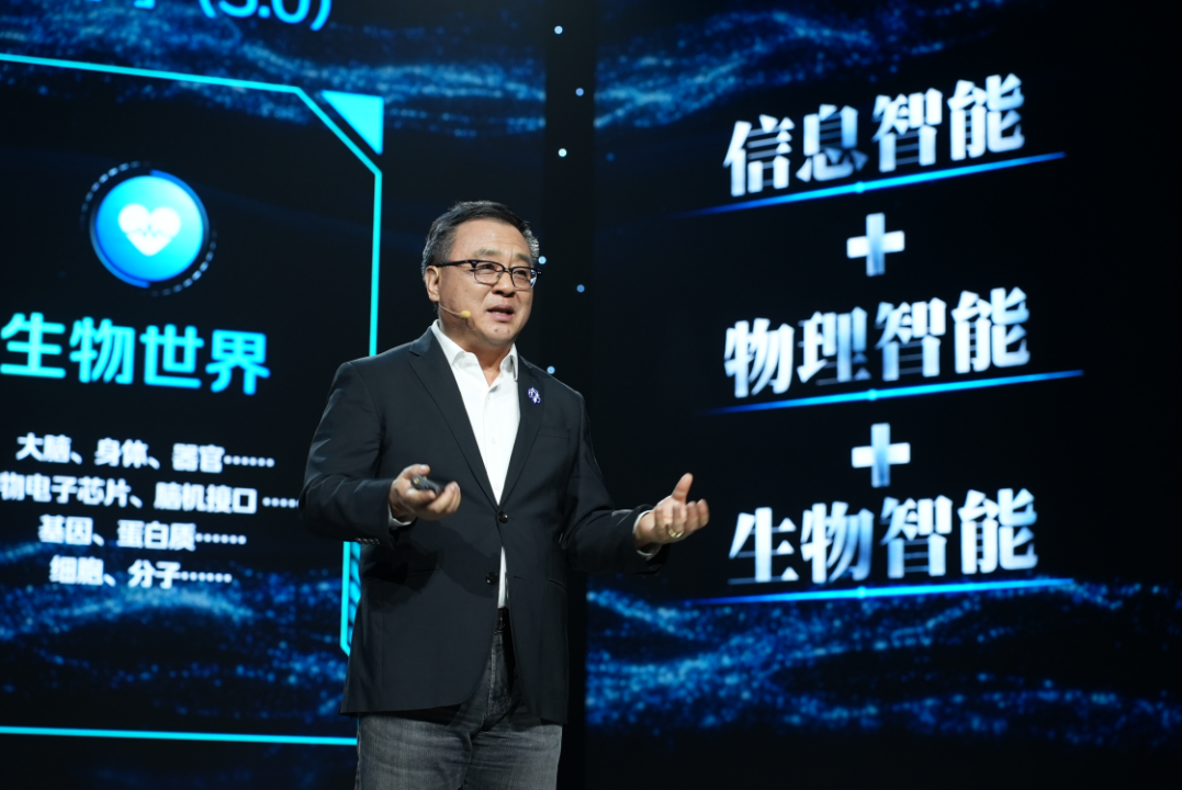 《人工智能：无尽的前沿》——人文清华讲坛张亚勤演讲实录