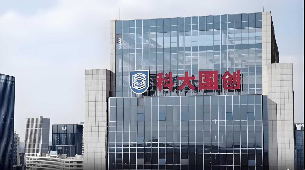 科大国创深耕大模型场景应用