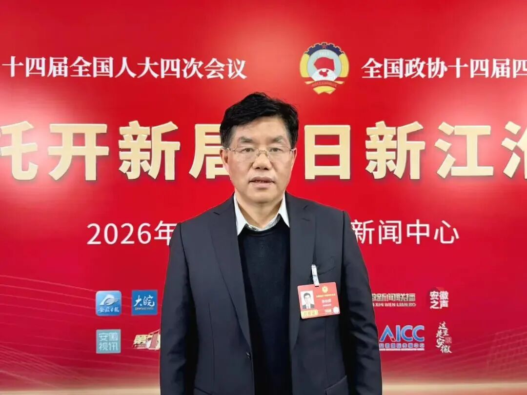 中国科学院院士陈仙辉：建议以超导技术破解AI数据中心能耗难题