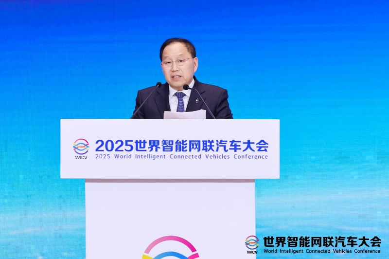 张兴海：赛力斯积极推动汽车智能与安全向更高水平迈进