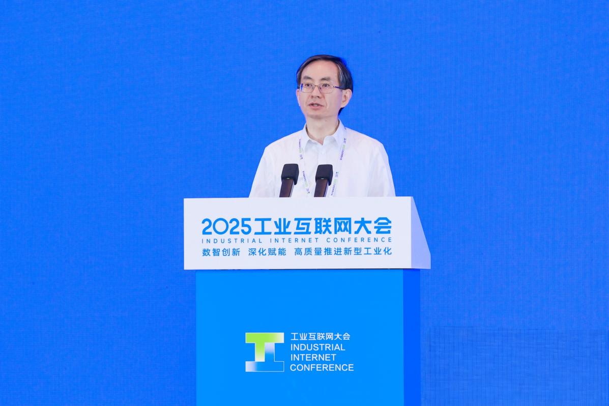中国信通院余晓晖：我国工业互联网产业规