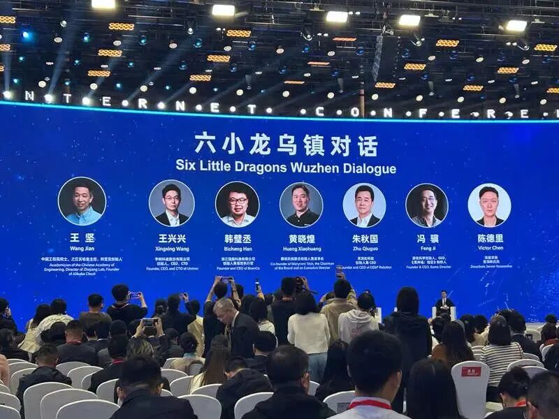 罕见发声！DeepSeek公布进程：大概10-20年时间，AI可能会取代绝大多数人类工作