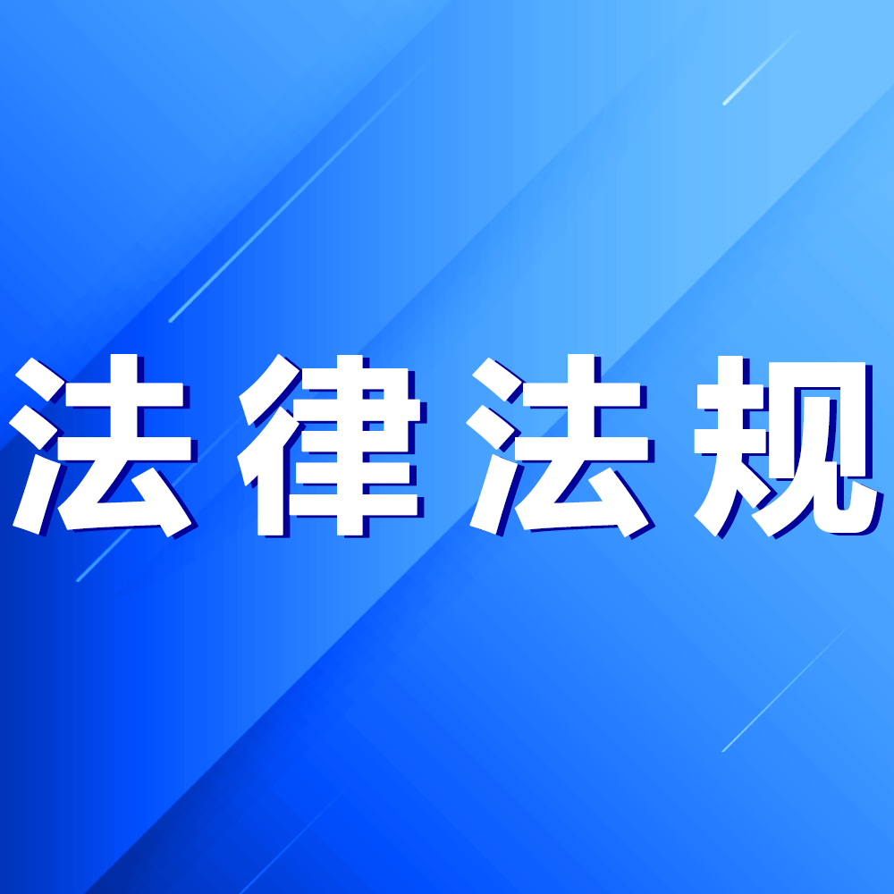中医医术确有专长人员医师资格考核注册管理暂行办法