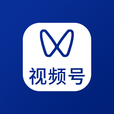 自定义交易组件