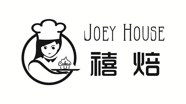 禧焙蛋糕